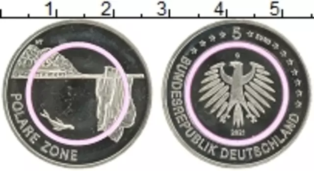 Монета 5 евро Германии 2021 года Медно-никель G