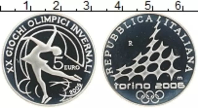 Монета 5 евро Италии 2005 года Серебро Олимпийские игры в Турине, Фигурное катание