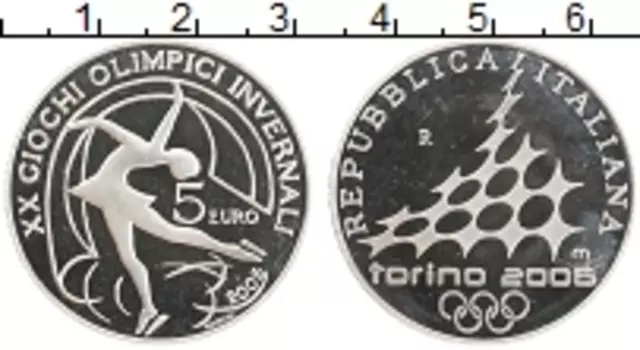 Монета 5 евро Италии 2005 года Серебро Олимпийские игры в Турине, Фигурное катание