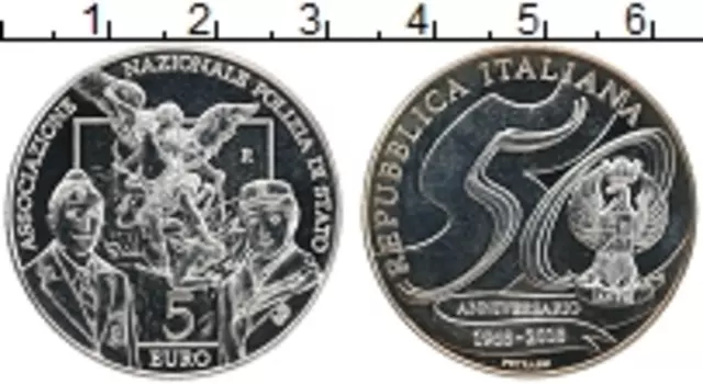 Монета 5 евро Италии 2018 года Серебро 50 лет полиции