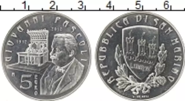 Монета 5 евро Сан-Марино 2012 года Серебро 100 лет со дня рождения Джованни Пасколи