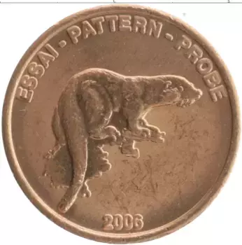 Монета 5 евроцентов Европы 2006 года Медь Проба