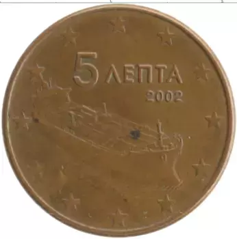 Монета 5 евроцентов Греции 2002 года Бронза