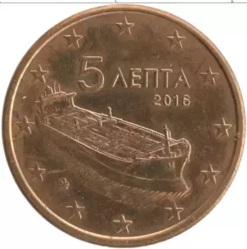 Монета 5 евроцентов Греции 2016 года Бронза