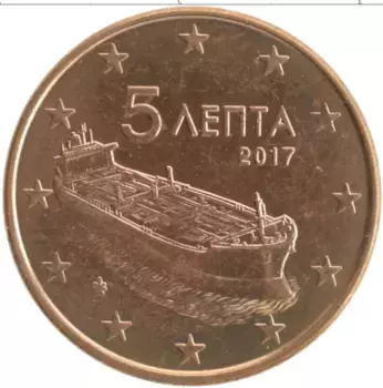 Монета 5 евроцентов Греции 2017 года Бронза