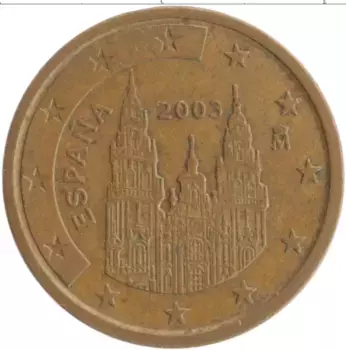Монета 5 евроцентов Испании 2003 года Бронза Собор Сантьяго-де-Компостела