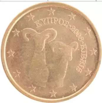 Монета 5 евроцентов Кипра 2008 года Медь