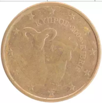 Монета 5 евроцентов Кипра 2009 года Бронза