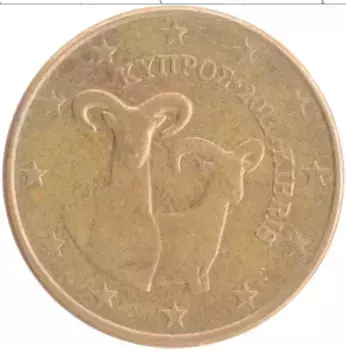 Монета 5 евроцентов Кипра 2011 года Бронза