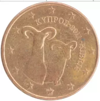 Монета 5 евроцентов Кипра 2011 года Бронза