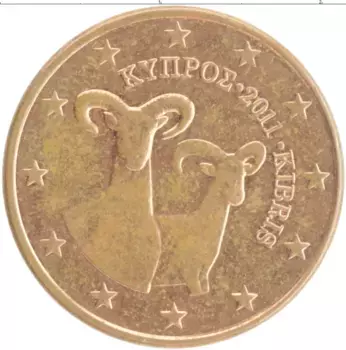Монета 5 евроцентов Кипра 2011 года Бронза