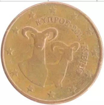Монета 5 евроцентов Кипра 2011 года Бронза