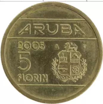 Монета 5 флоринов Арубы 2005 года Латунь Беатрикс