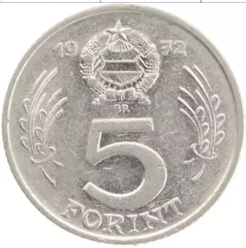 Монета 5 форинтов Венгрии 1972 года Медно-никель Лайош Кошут