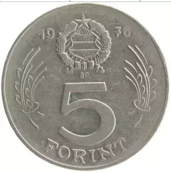 Монета 5 форинтов Венгрии 1976 года Медно-никель Лайош КоШут