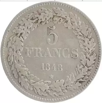 Монета 5 франков Бельгии 1848 года Серебро Леопольд I