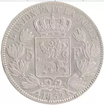 Монета 5 франков Бельгии 1852 года Серебро Леопольд