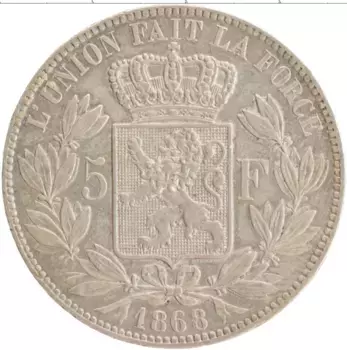 Монета 5 франков Бельгии 1868 года Серебро Леопольд II