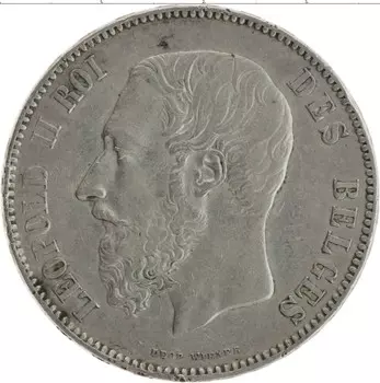Монета 5 франков Бельгии 1868 года Серебро Леопольд II