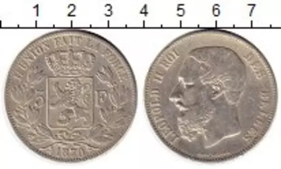 Монета 5 франков Бельгии 1870 года Серебро Леопольд II