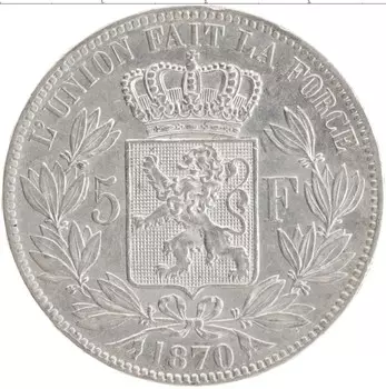Монета 5 франков Бельгии 1870 года Серебро Леопольд II