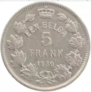 Монета 5 франков Бельгии 1930 года Медно-никель Альберт I