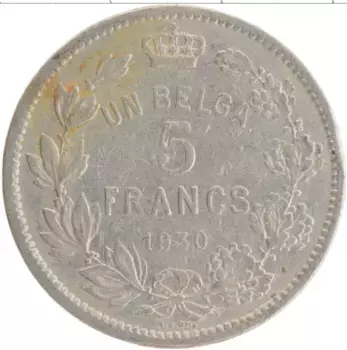 Монета 5 франков Бельгии 1930 года Медно-никель Альберт I