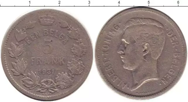 Монета 5 франков Бельгии 1931 года Никель один белга, 5 франков и дата - король Альберт, левый профиль