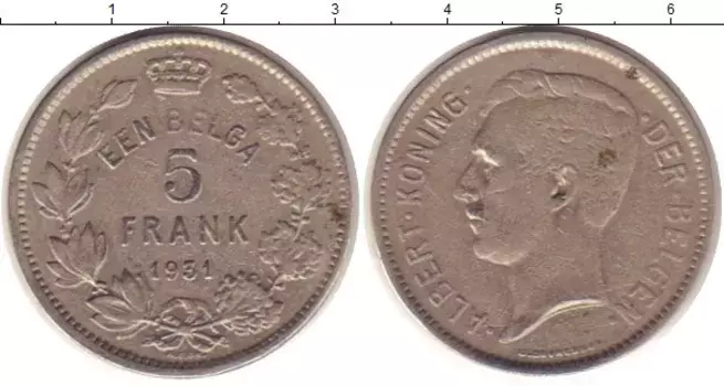 Монета 5 франков Бельгии 1931 года Никель Король Альберт I