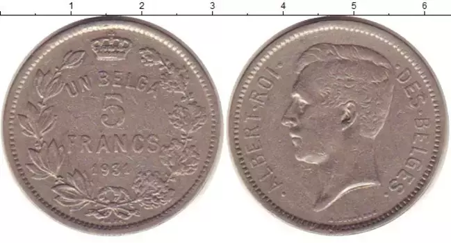 Монета 5 франков Бельгии 1931 года Никель Король Альберт
