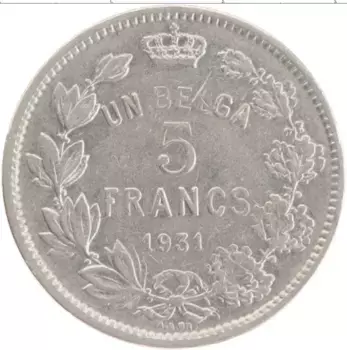Монета 5 франков Бельгии 1931 года Медно-никель Альберт I