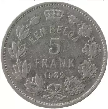 Монета 5 франков Бельгии 1932 года Медно-никель Альберт