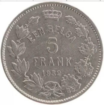 Монета 5 франков Бельгии 1932 года Медно-никель Альберт I