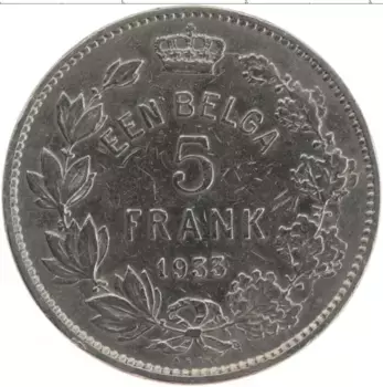 Монета 5 франков Бельгии 1933 года Медно-никель Альберт