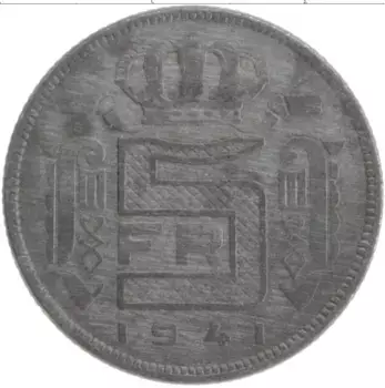 Монета 5 франков Бельгии 1941 года Цинк Немецкая оккупация