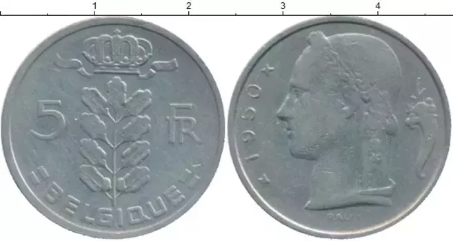 Монета 5 франков Бельгии 1950 года Медно-никель
