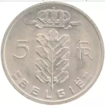 Монета 5 франков Бельгии 1965 года Медно-никель