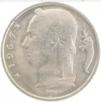 Монета 5 франков Бельгии 1967 года Медно-никель