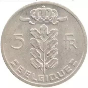 Монета 5 франков Бельгии 1967 года Медно-никель