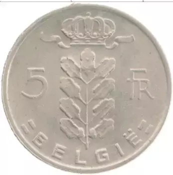 Монета 5 франков Бельгии 1969 года Медно-никель