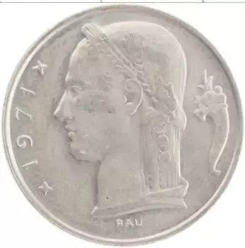 Монета 5 франков Бельгии 1971 года Медно-никель