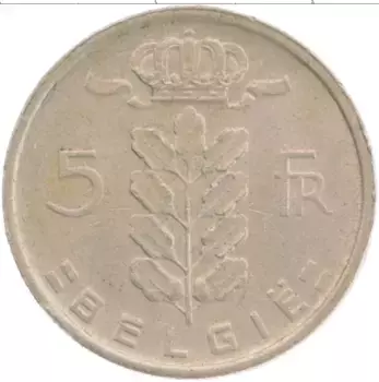 Монета 5 франков Бельгии 1971 года Медно-никель