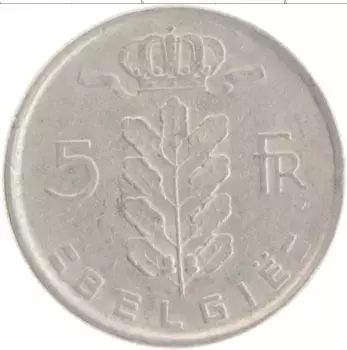 Монета 5 франков Бельгии 1971 года Медно-никель