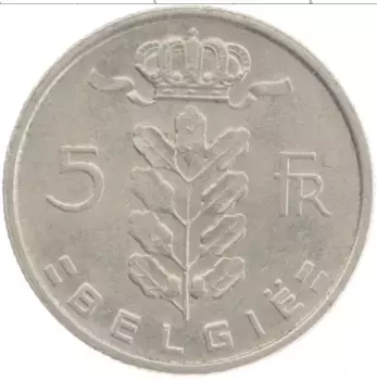 Монета 5 франков Бельгии 1972 года Медно-никель