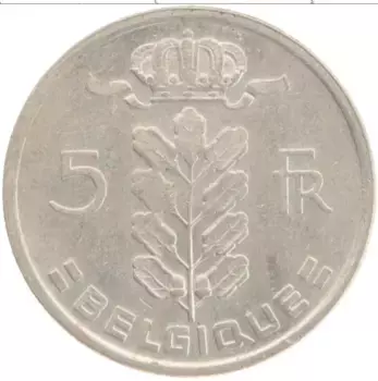 Монета 5 франков Бельгии 1972 года Медно-никель