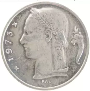 Монета 5 франков Бельгии 1973 года Медно-никель