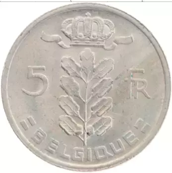 Монета 5 франков Бельгии 1973 года Медно-никель