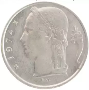 Монета 5 франков Бельгии 1974 года Медно-никель