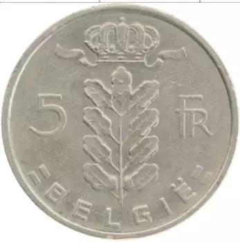 Монета 5 франков Бельгии 1974 года Медно-никель