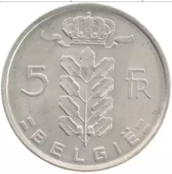 Монета 5 франков Бельгии 1975 года Медно-никель